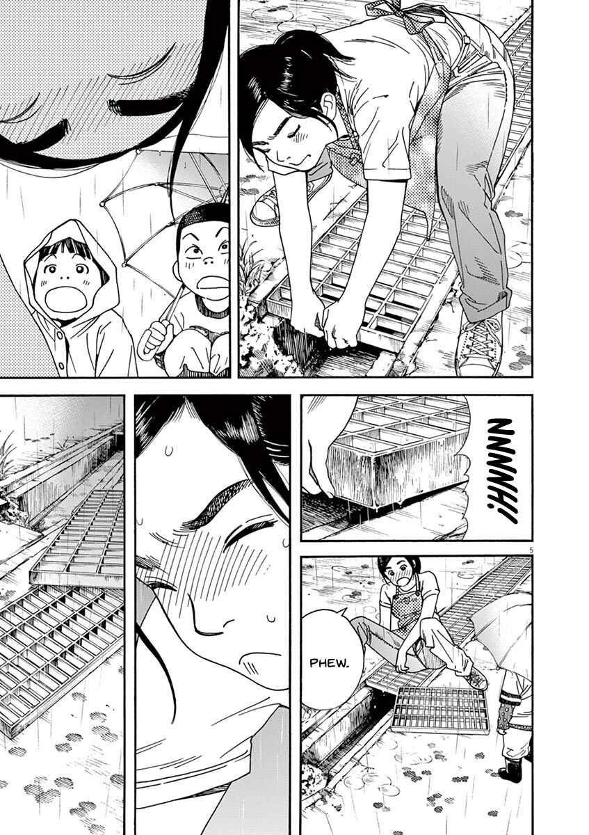 Page 6 Chapter 22 Neko no Otera no Chion-san