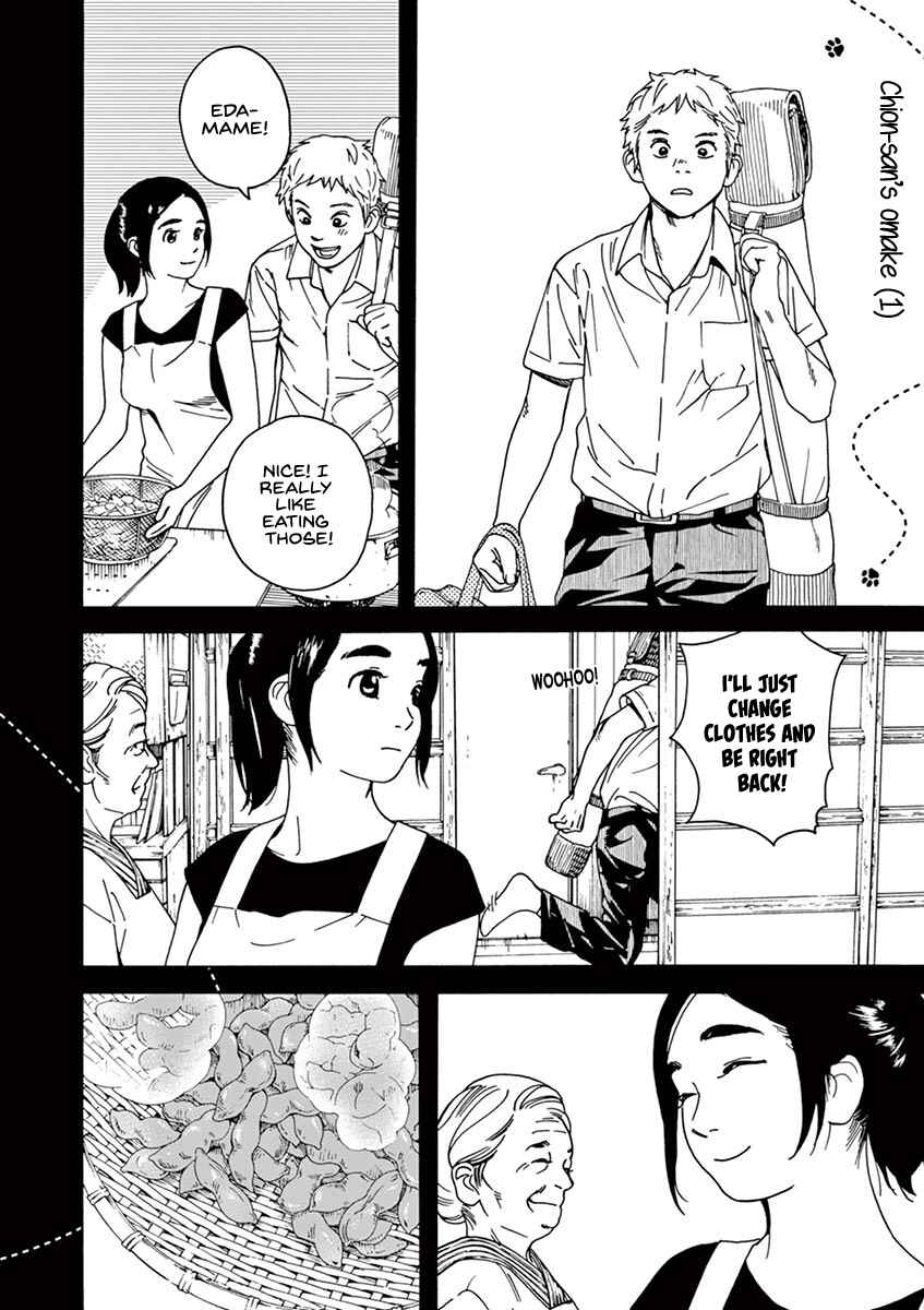 Page 22 Chapter 27 Neko no Otera no Chion-san