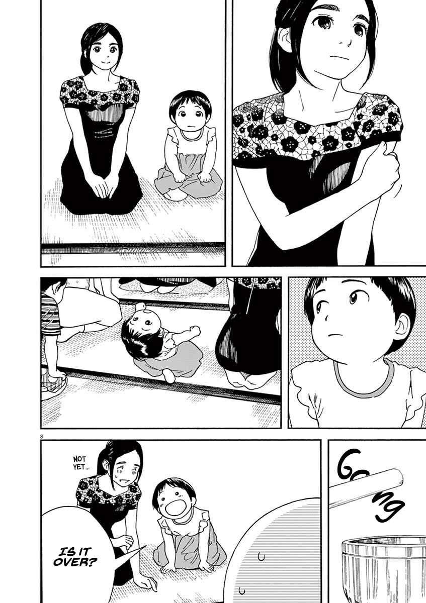 Page 8 Chapter 41 Neko no Otera no Chion-san