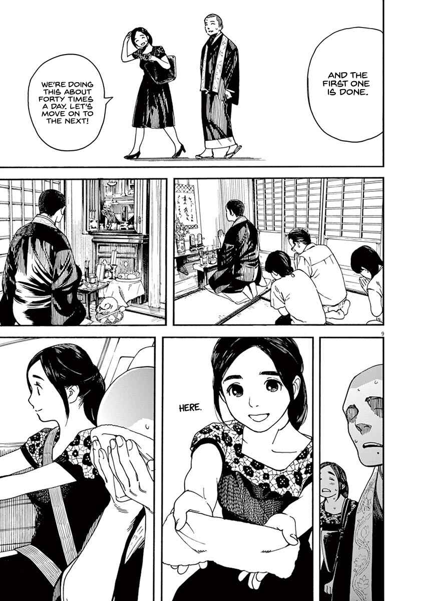 Page 9 Chapter 41 Neko no Otera no Chion-san