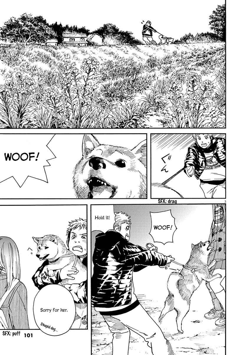 Page 4 Chapter 5 Neko no Otera no Chion-san