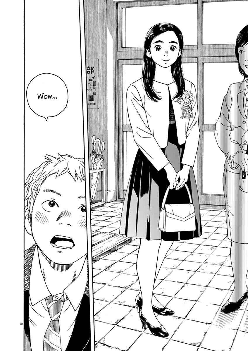 Page 10 Chapter 11 Neko no Otera no Chion-san