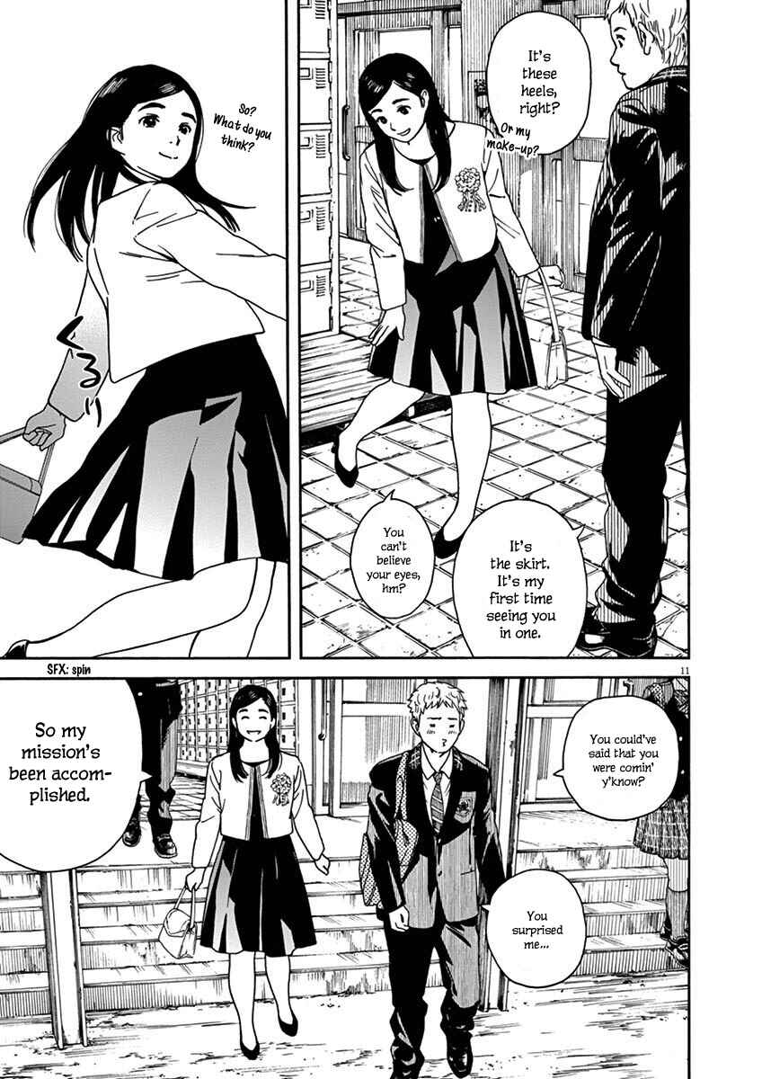 Page 11 Chapter 11 Neko no Otera no Chion-san