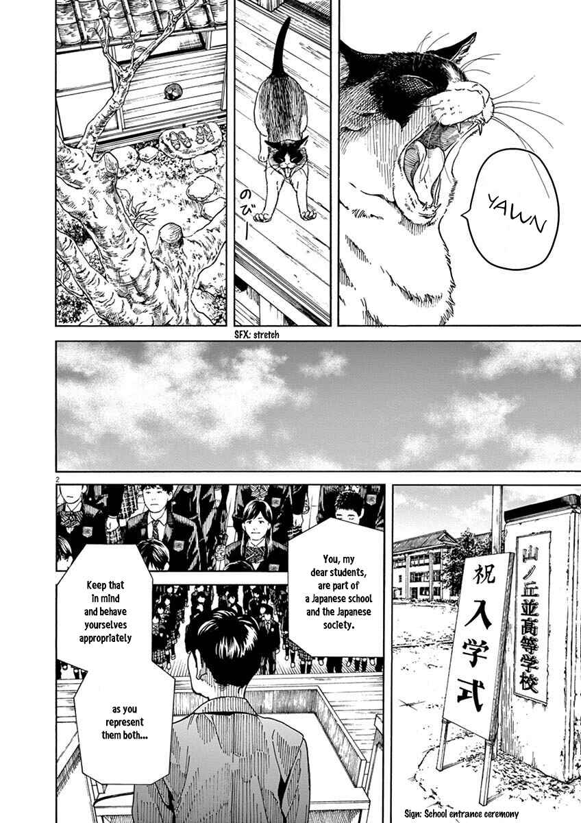 Page 2 Chapter 11 Neko no Otera no Chion-san