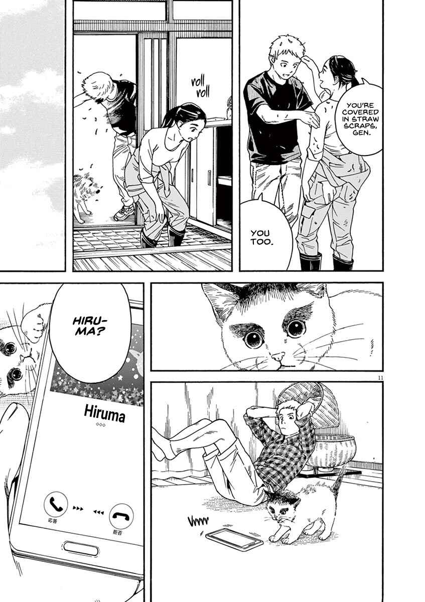 Page 10 Chapter 47 Neko no Otera no Chion-san
