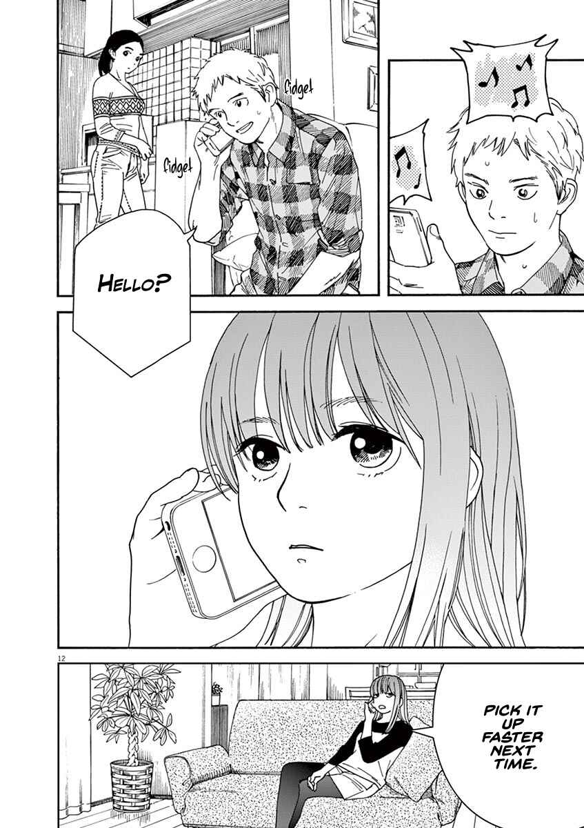 Page 11 Chapter 47 Neko no Otera no Chion-san