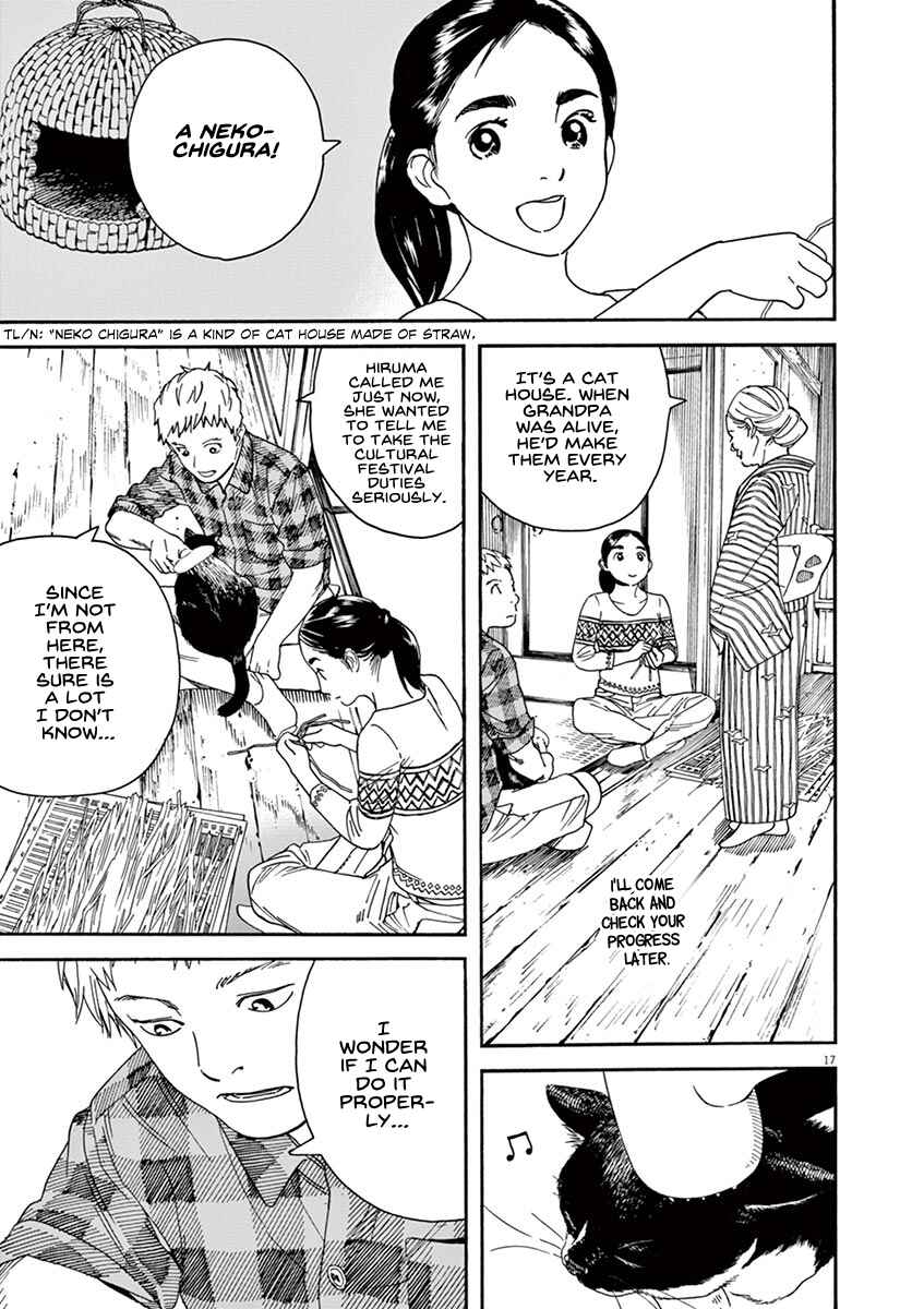Page 16 Chapter 47 Neko no Otera no Chion-san