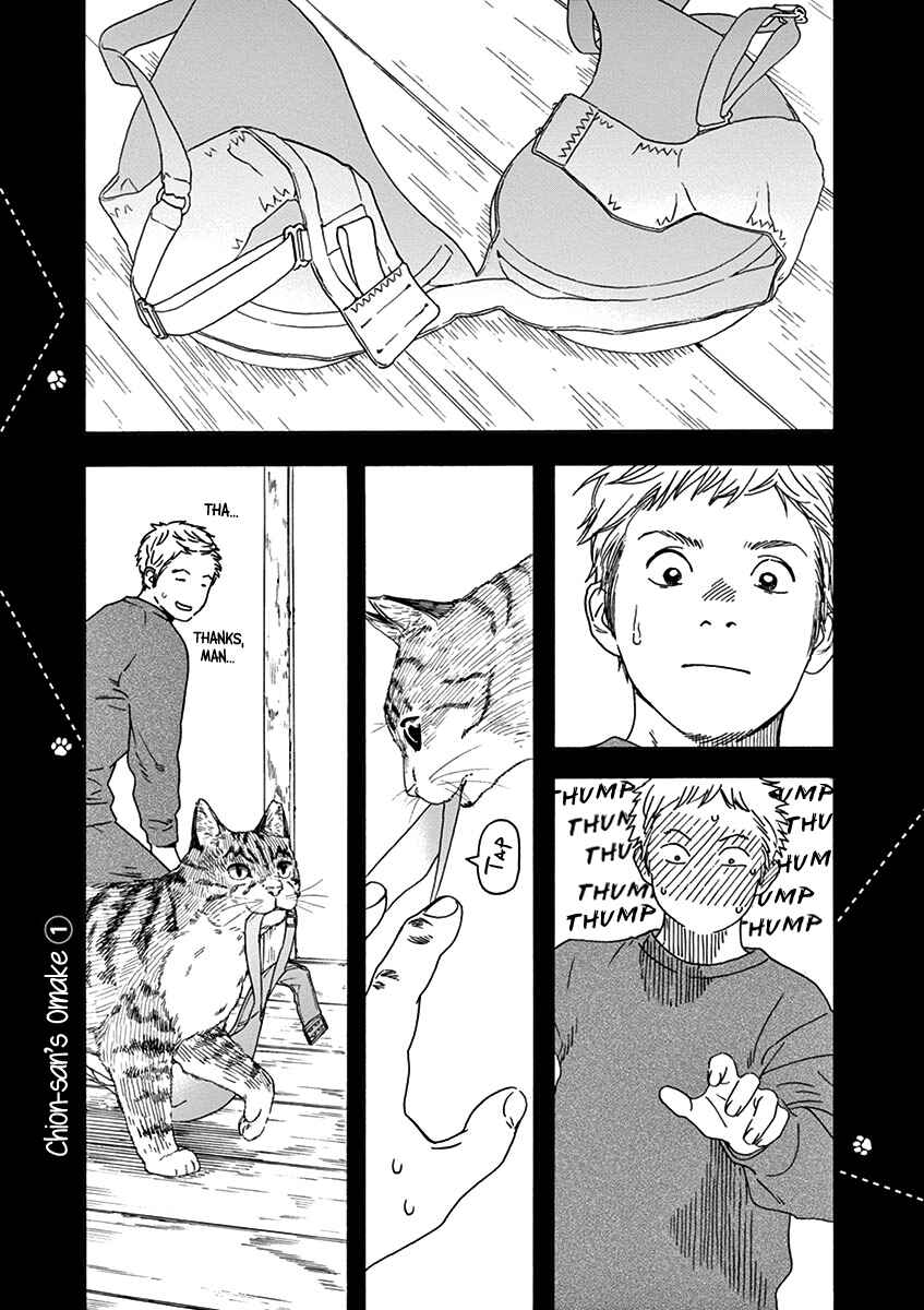 Page 18 Chapter 67 Neko no Otera no Chion-san