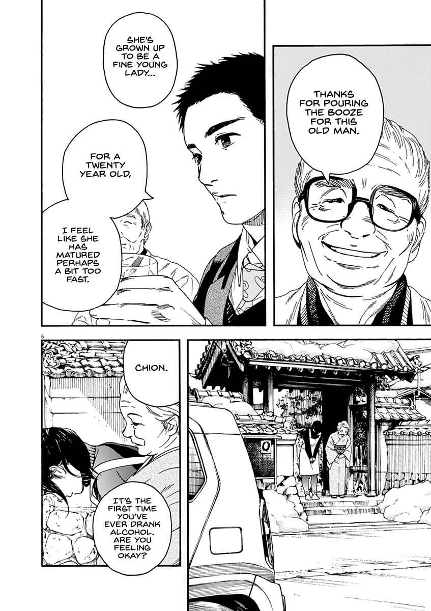 Page 6 Chapter 67 Neko no Otera no Chion-san