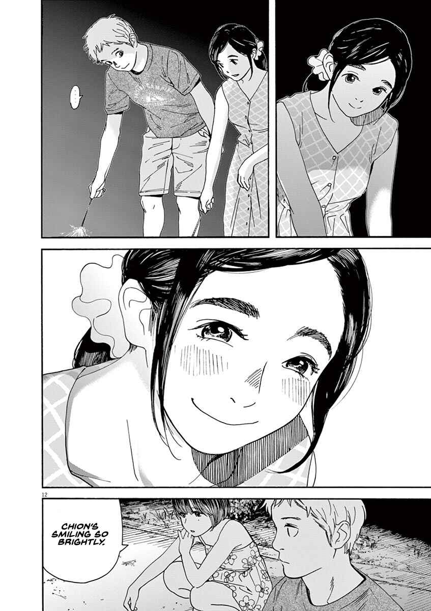 Page 12 Chapter 44 Neko no Otera no Chion-san
