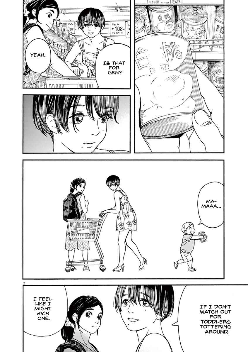 Page 2 Chapter 44 Neko no Otera no Chion-san