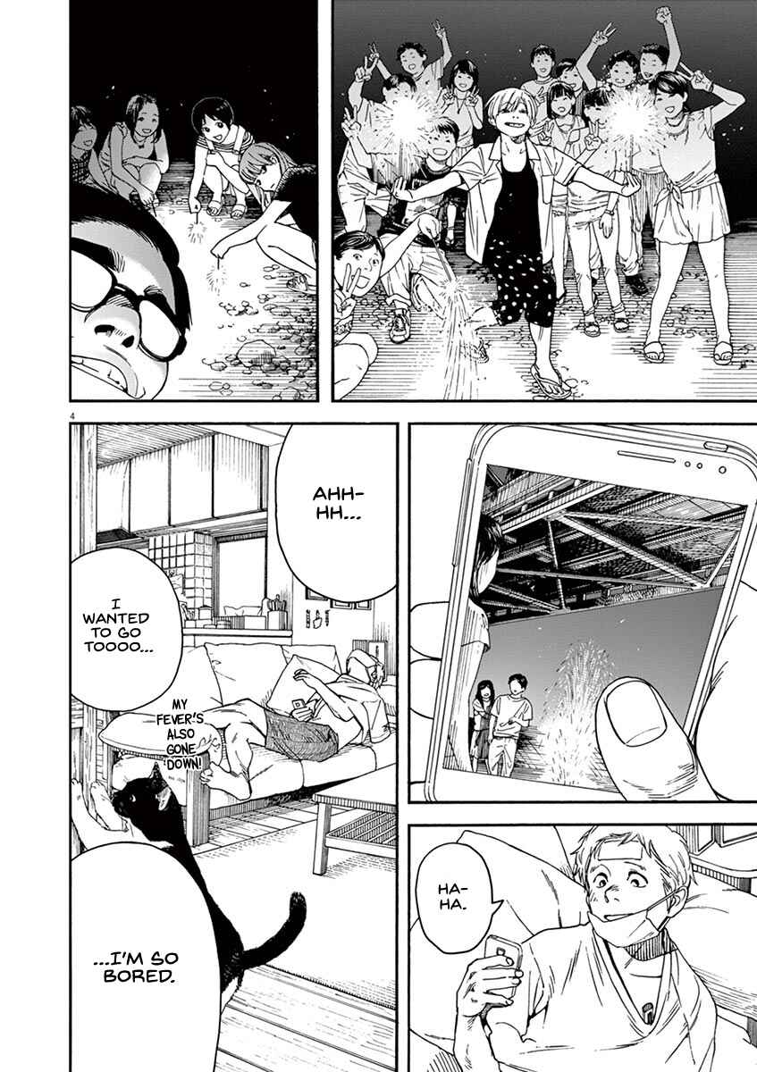 Page 4 Chapter 44 Neko no Otera no Chion-san