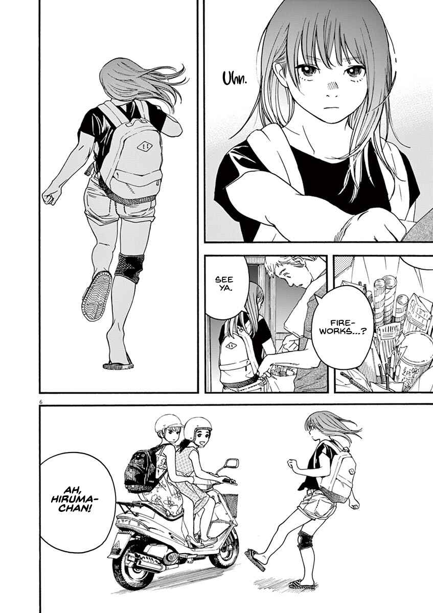 Page 6 Chapter 44 Neko no Otera no Chion-san