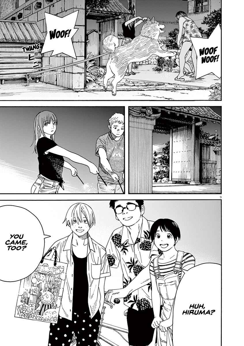 Page 9 Chapter 44 Neko no Otera no Chion-san