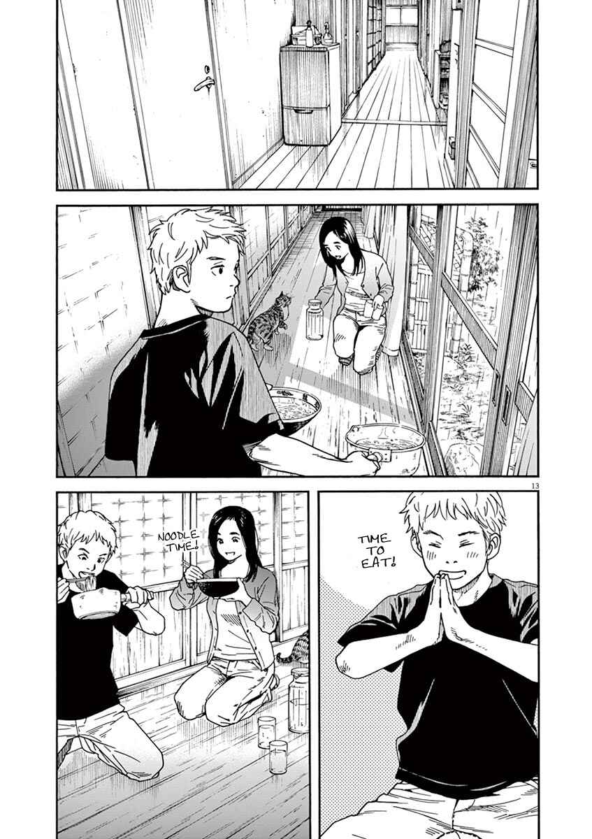 Page 15 Chapter 18 Neko no Otera no Chion-san