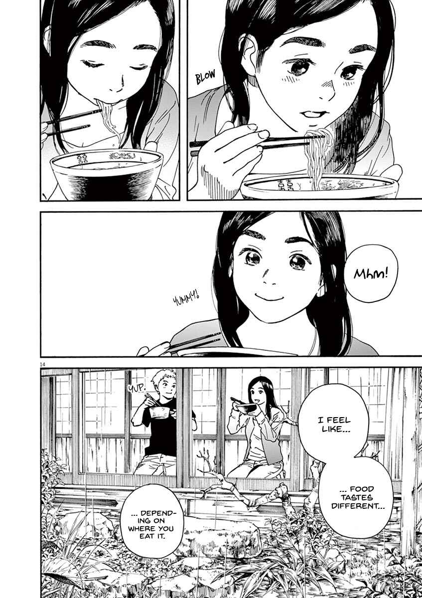 Page 16 Chapter 18 Neko no Otera no Chion-san