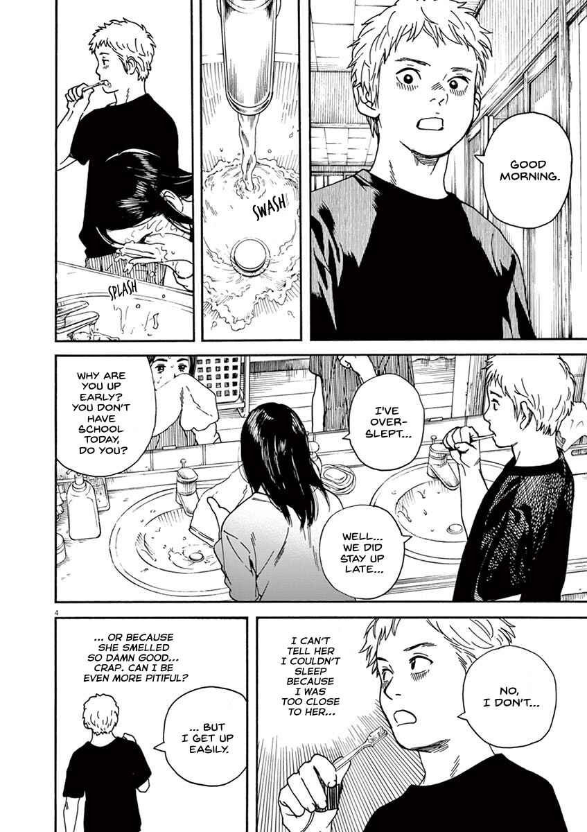 Page 6 Chapter 18 Neko no Otera no Chion-san