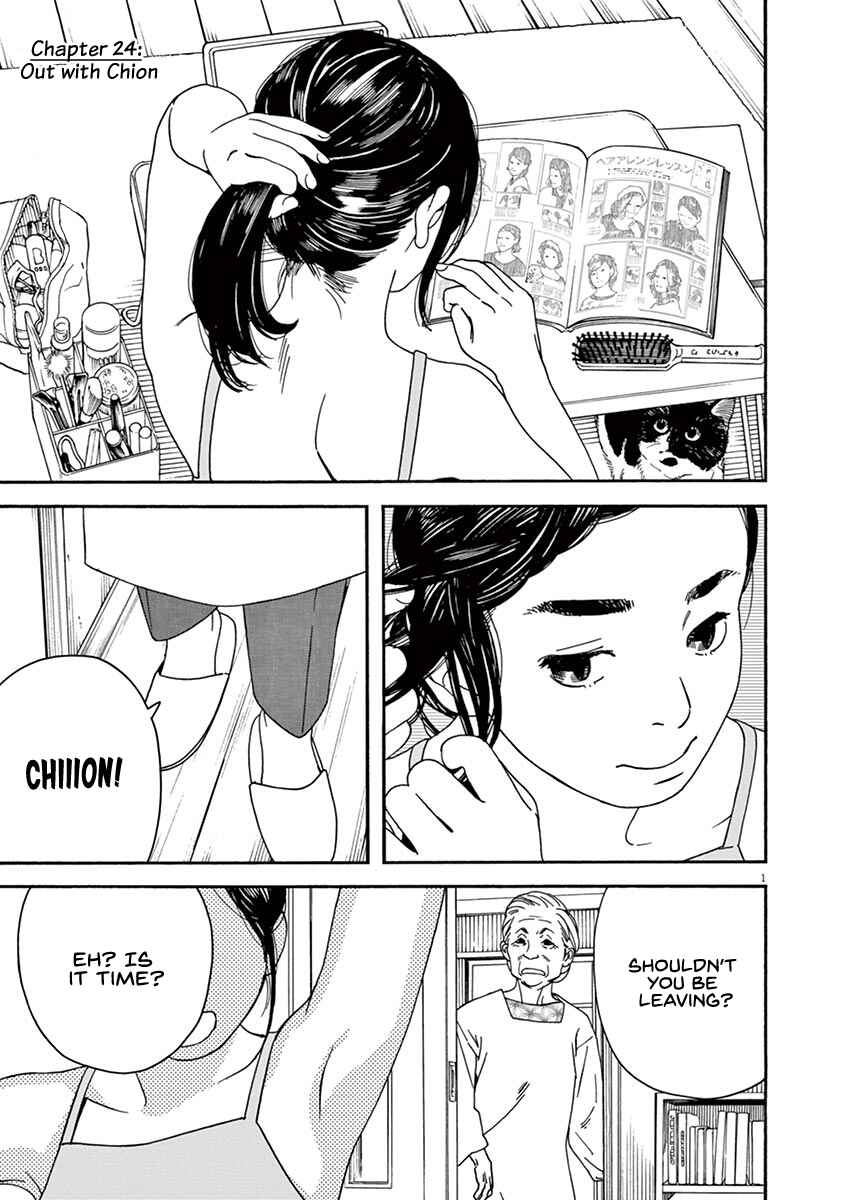 Page 1 Chapter 24 Neko no Otera no Chion-san