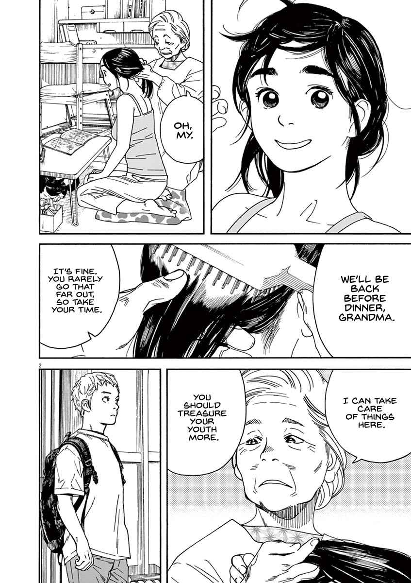Page 3 Chapter 24 Neko no Otera no Chion-san
