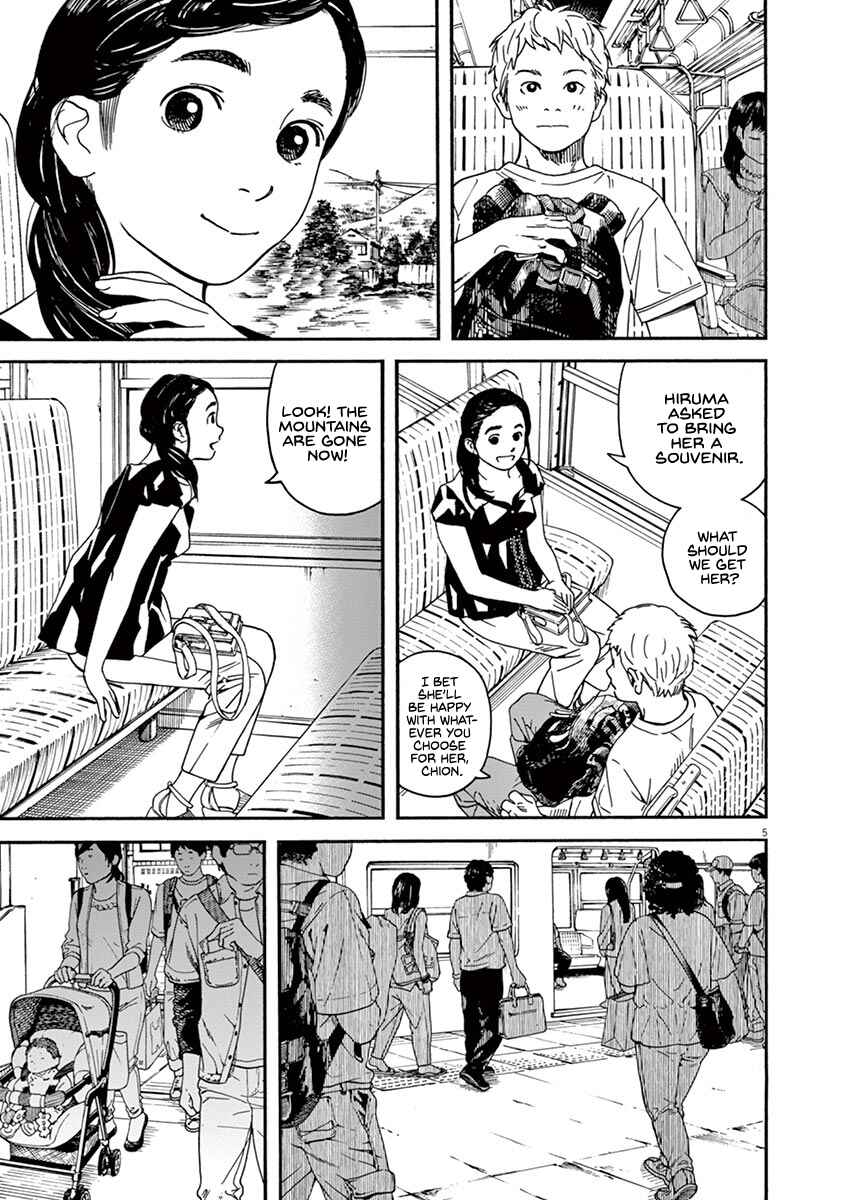 Page 6 Chapter 24 Neko no Otera no Chion-san