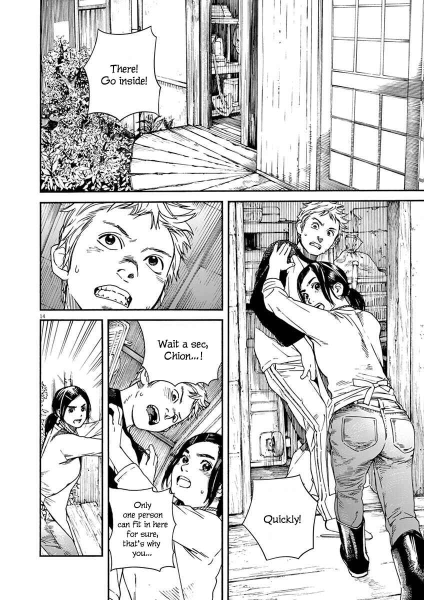 Page 13 Chapter 8 Neko no Otera no Chion-san