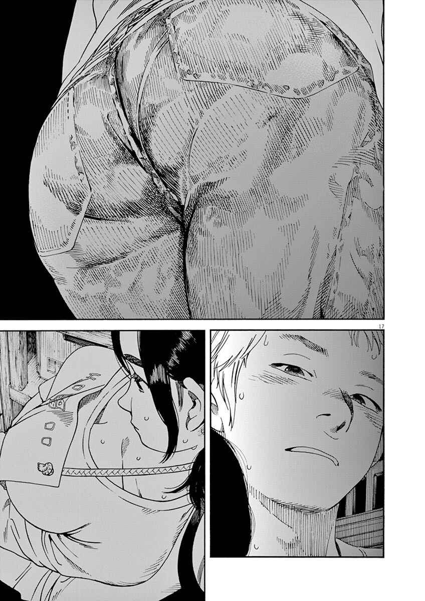 Page 16 Chapter 8 Neko no Otera no Chion-san
