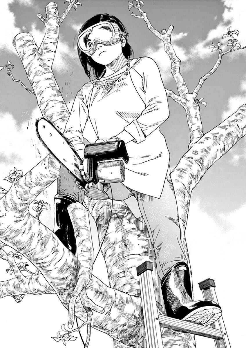Page 4 Chapter 8 Neko no Otera no Chion-san