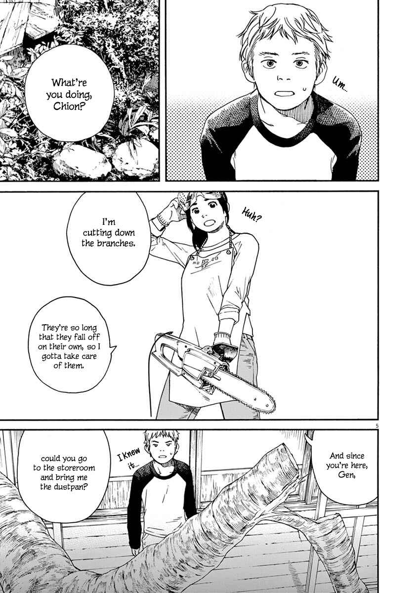 Page 5 Chapter 8 Neko no Otera no Chion-san