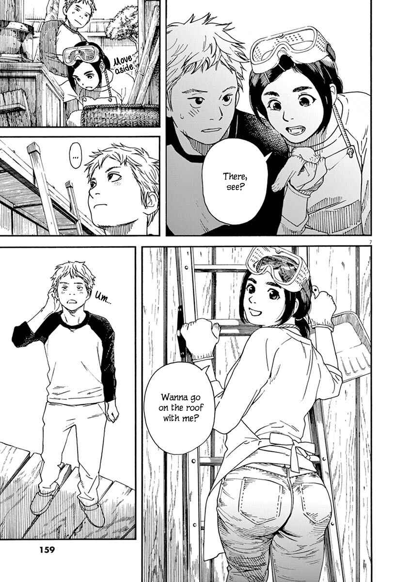 Page 7 Chapter 8 Neko no Otera no Chion-san