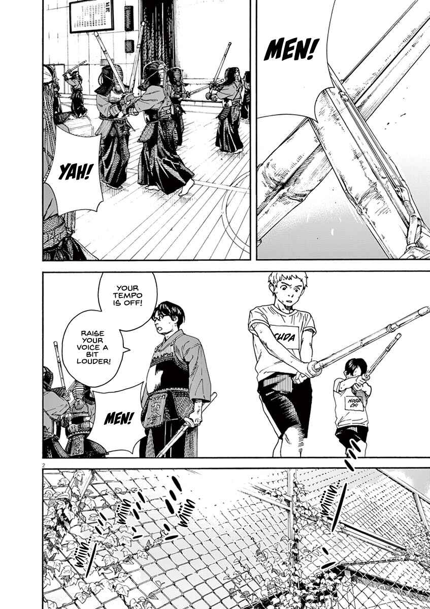 Page 2 Chapter 30 Neko no Otera no Chion-san
