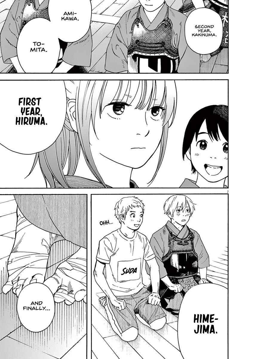 Page 7 Chapter 30 Neko no Otera no Chion-san