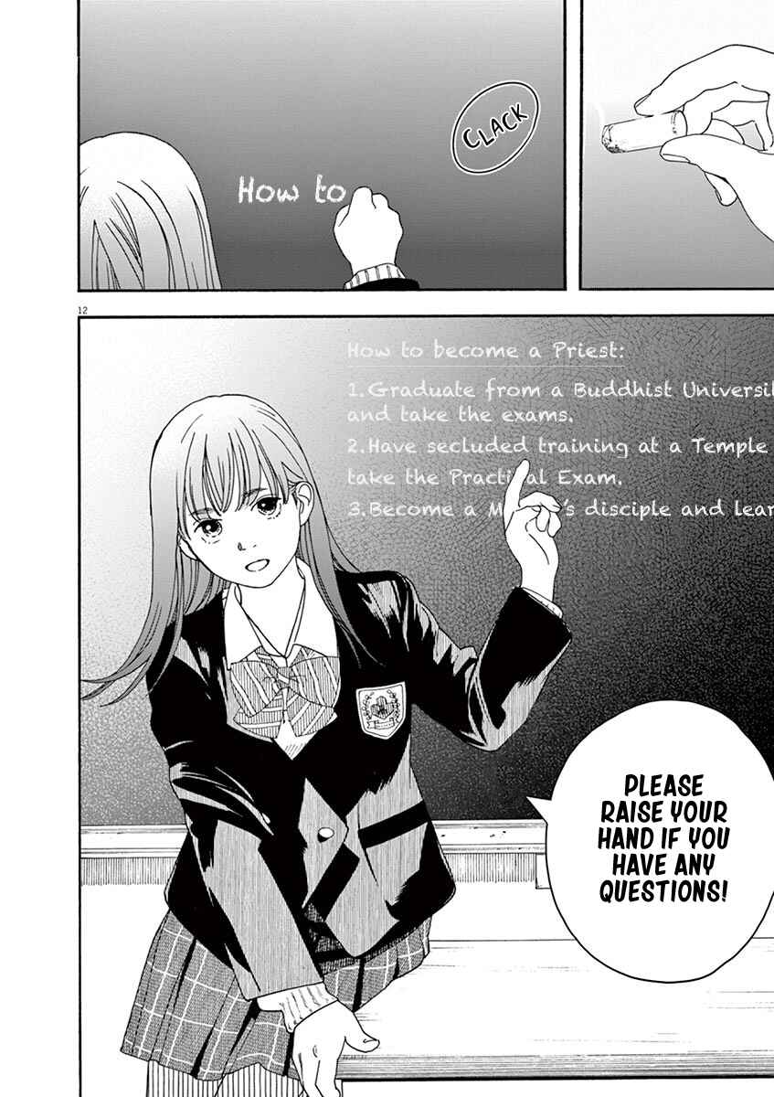 Page 12 Chapter 68 Neko no Otera no Chion-san