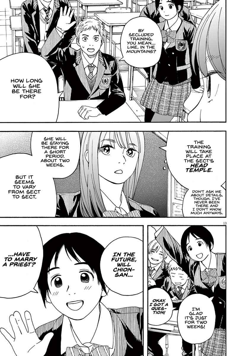 Page 13 Chapter 68 Neko no Otera no Chion-san