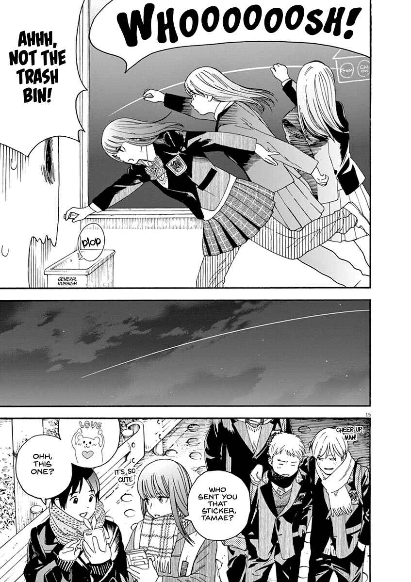 Page 15 Chapter 68 Neko no Otera no Chion-san