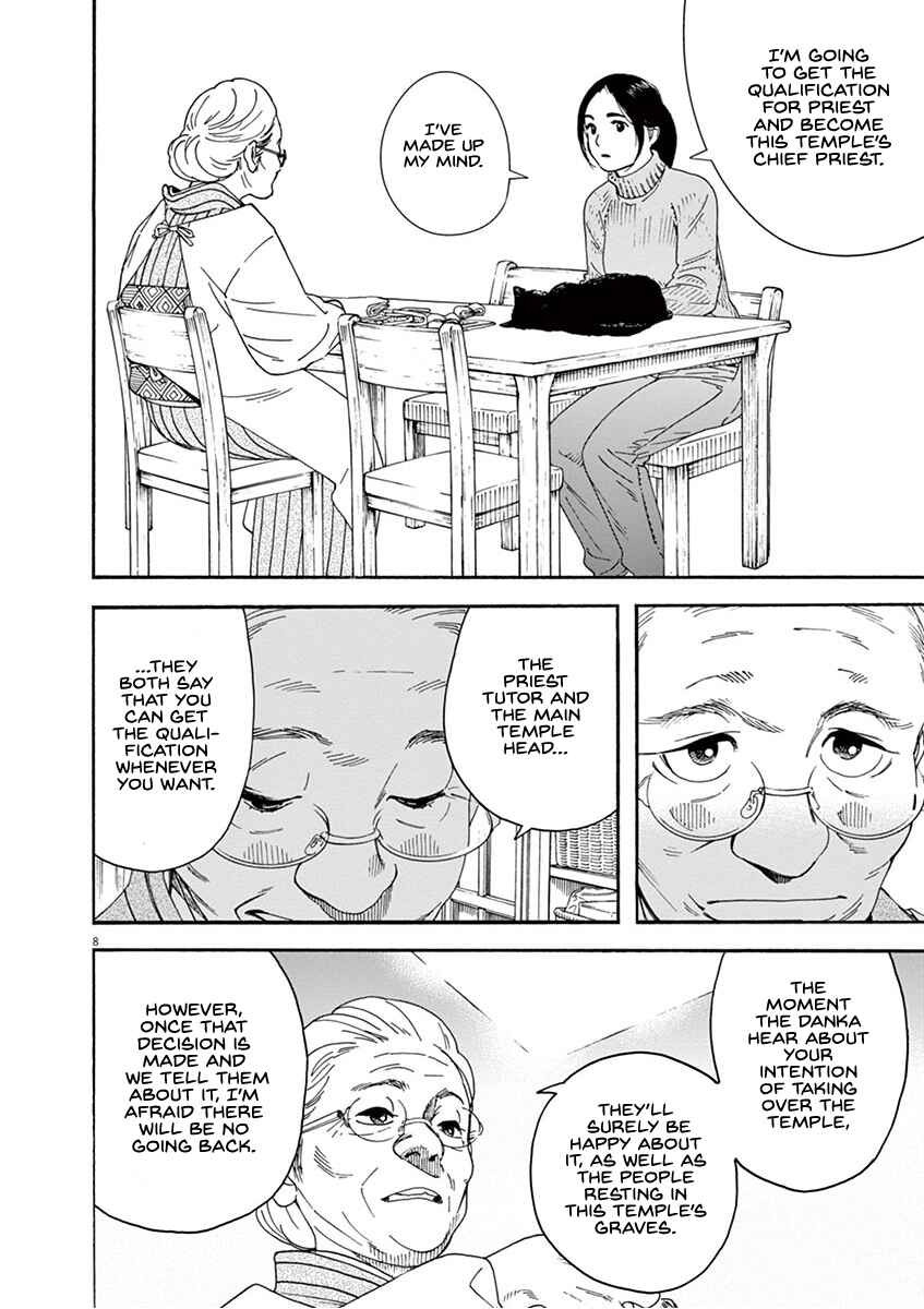 Page 8 Chapter 68 Neko no Otera no Chion-san