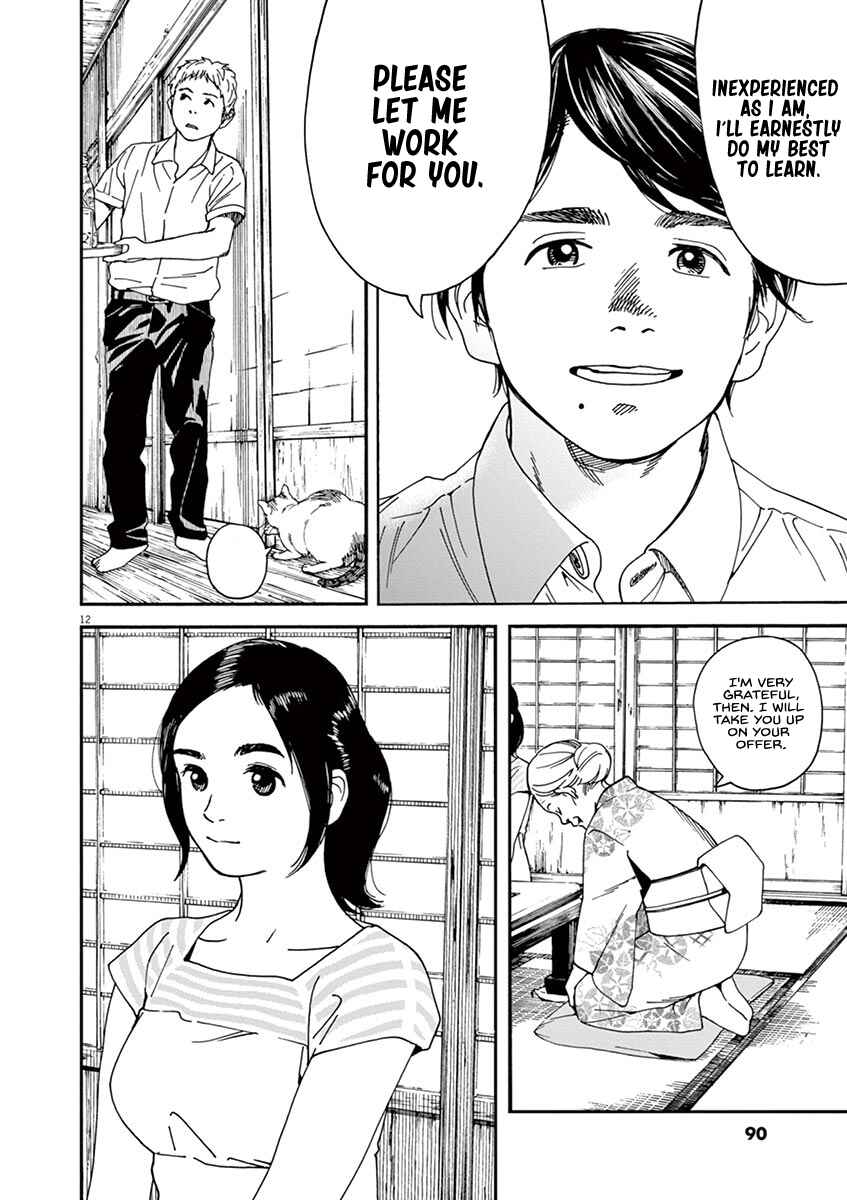 Page 12 Chapter 31 Neko no Otera no Chion-san