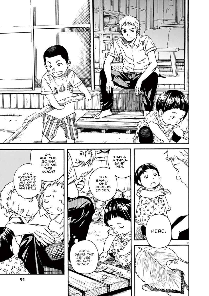 Page 13 Chapter 31 Neko no Otera no Chion-san