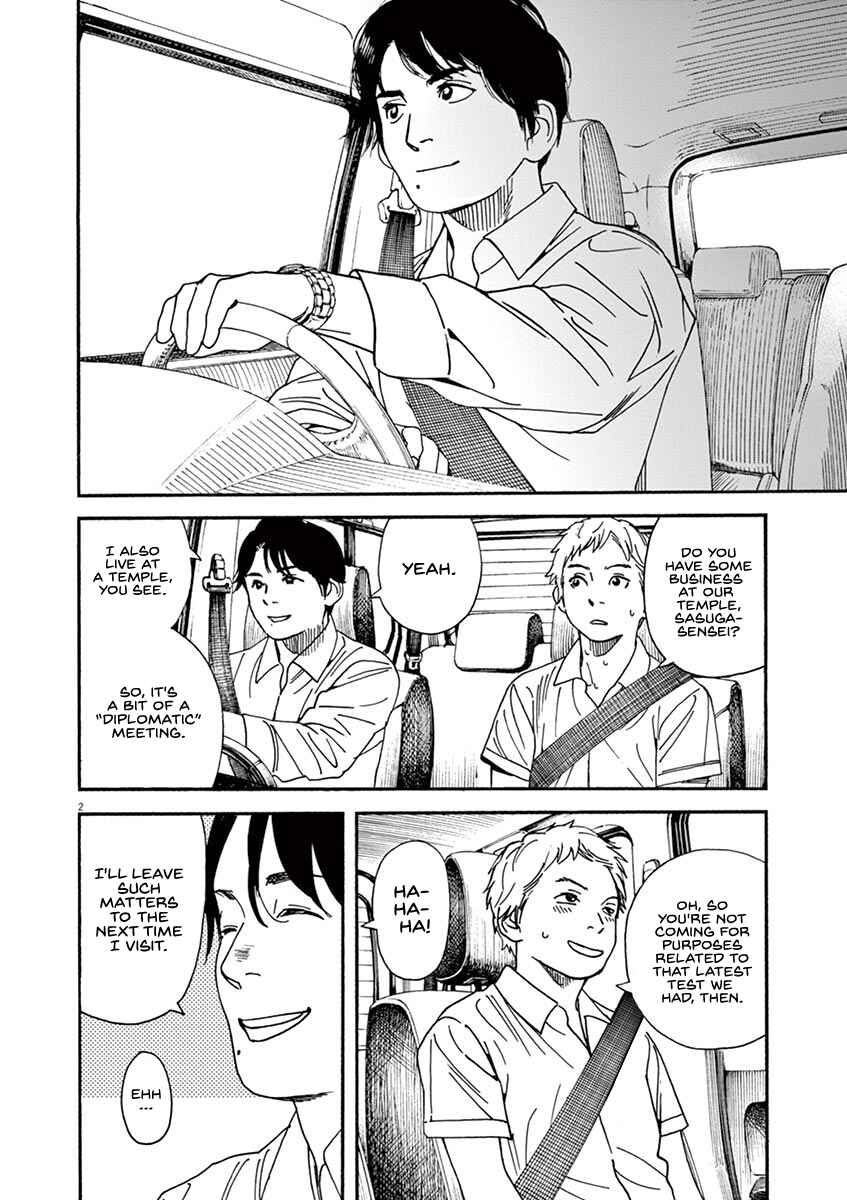Page 2 Chapter 31 Neko no Otera no Chion-san