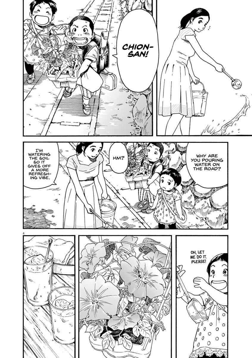 Page 4 Chapter 31 Neko no Otera no Chion-san