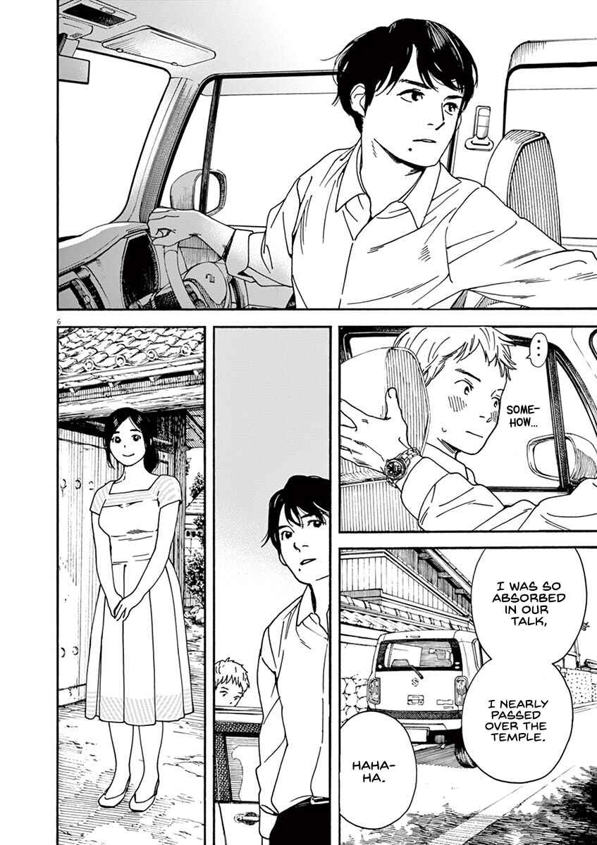 Page 6 Chapter 31 Neko no Otera no Chion-san