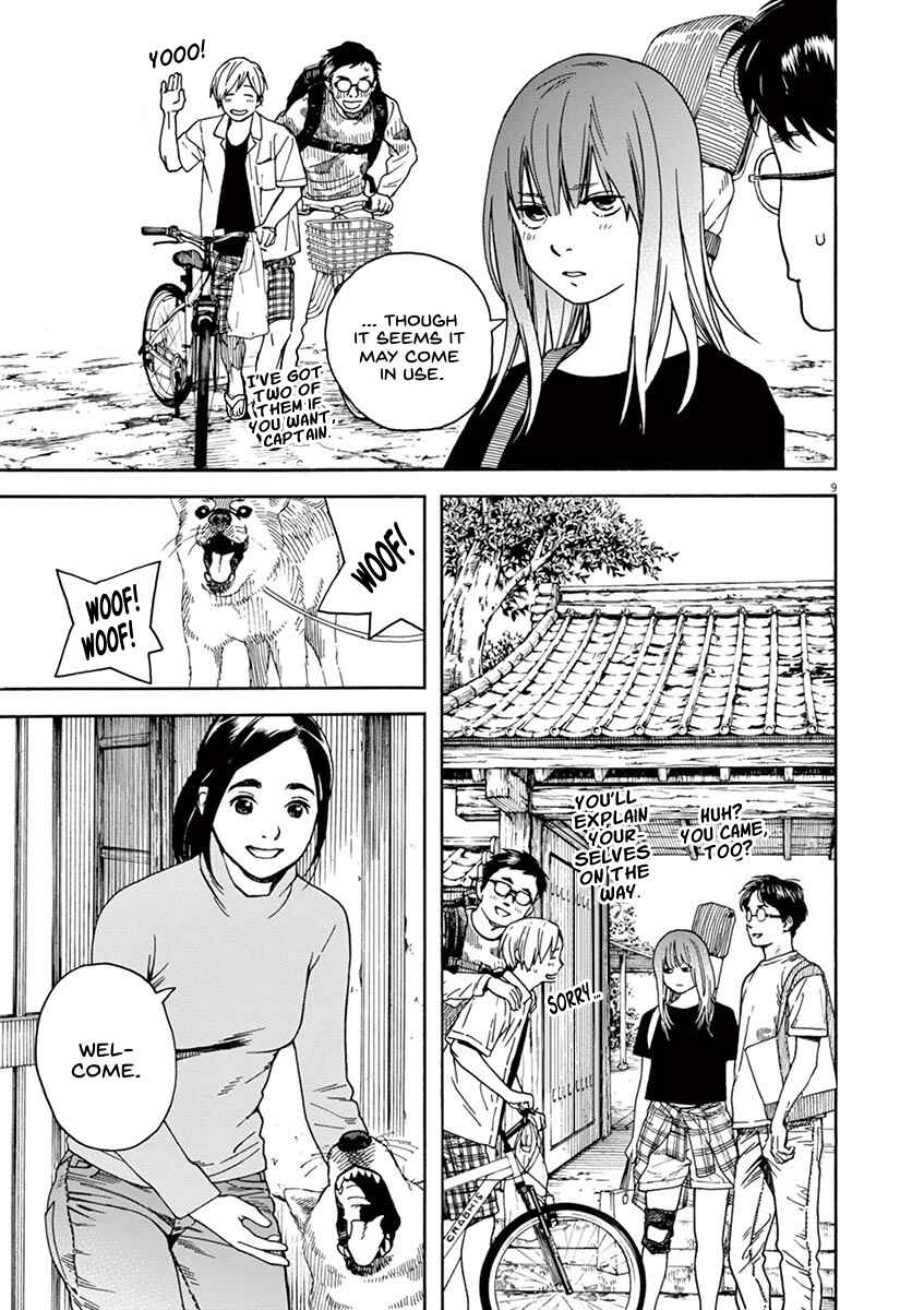 Page 10 Chapter 19 Neko no Otera no Chion-san