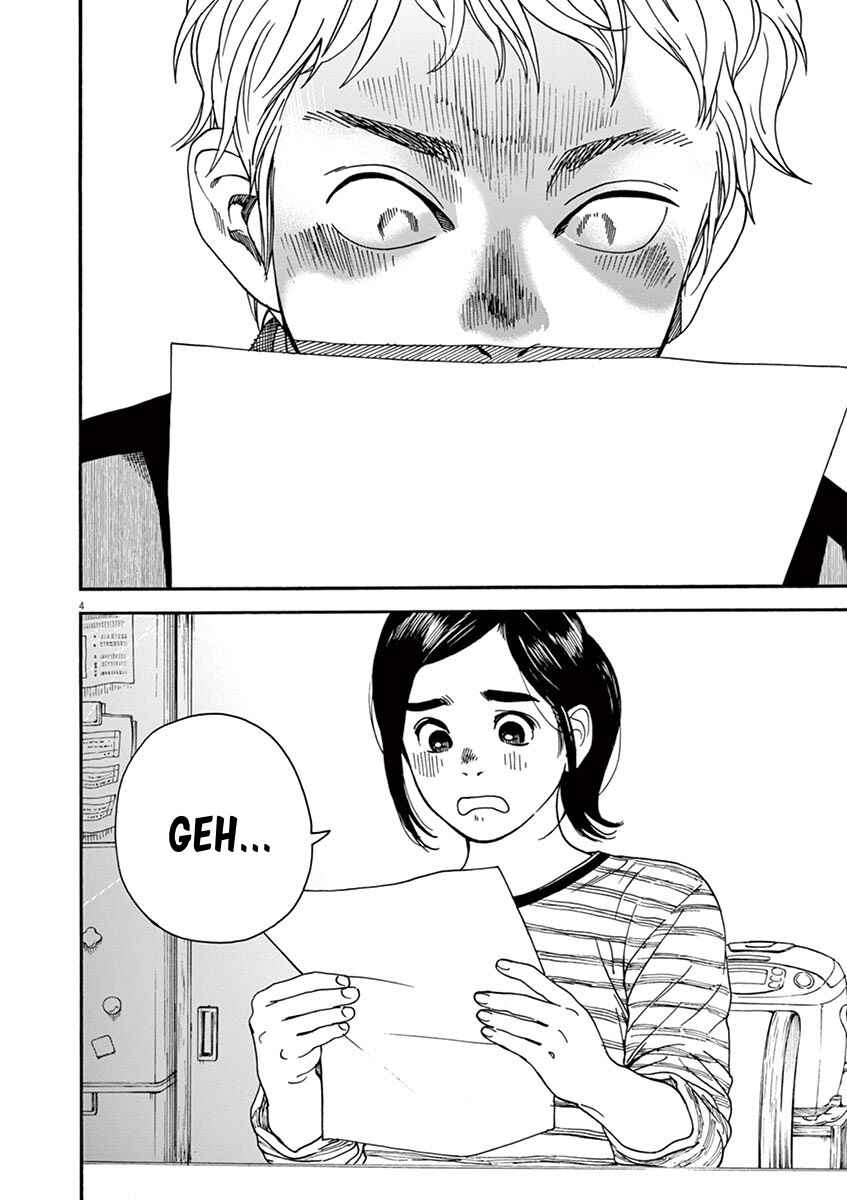 Page 5 Chapter 19 Neko no Otera no Chion-san