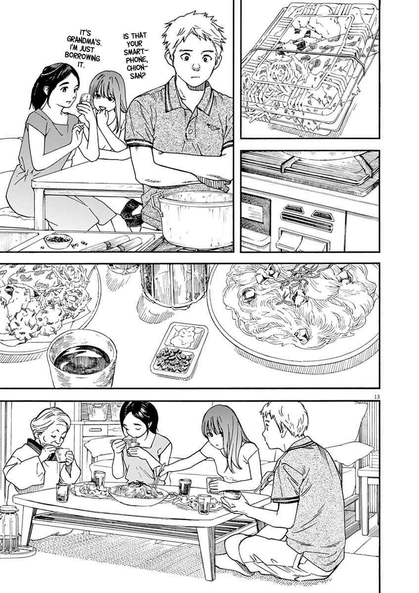 Page 13 Chapter 40 Neko no Otera no Chion-san
