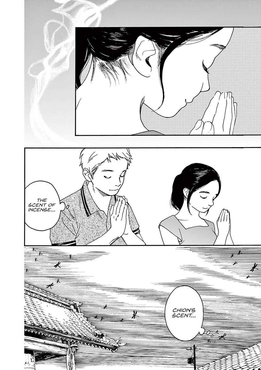 Page 18 Chapter 40 Neko no Otera no Chion-san