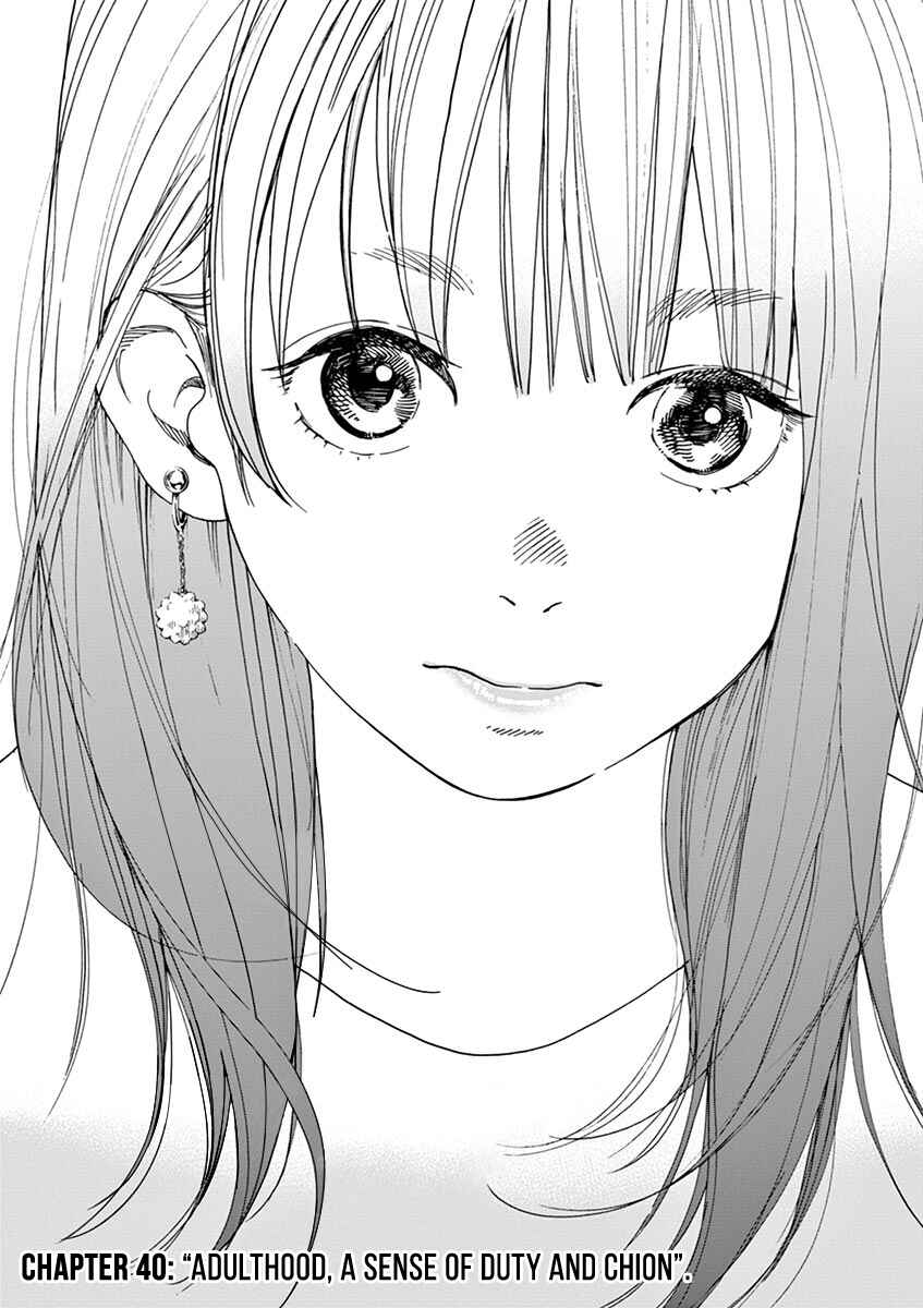 Page 2 Chapter 40 Neko no Otera no Chion-san