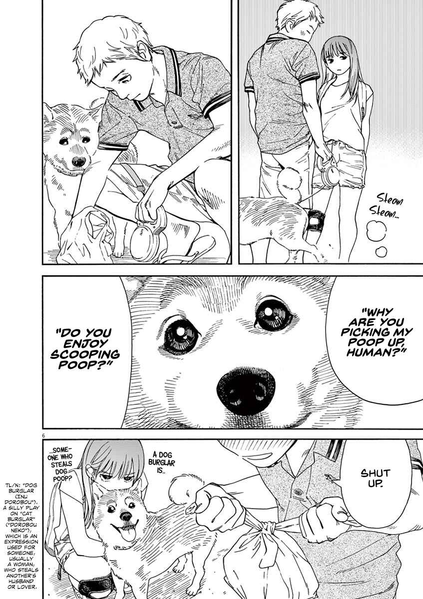Page 6 Chapter 40 Neko no Otera no Chion-san