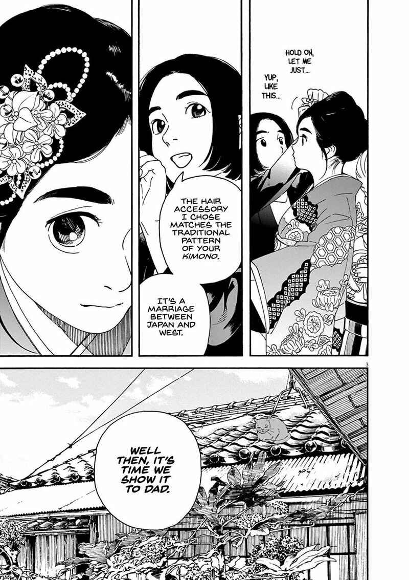 Page 3 Chapter 64 Neko no Otera no Chion-san