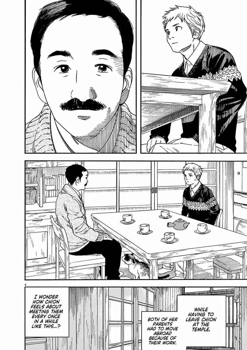Page 4 Chapter 64 Neko no Otera no Chion-san