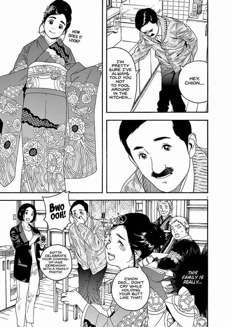 Page 7 Chapter 64 Neko no Otera no Chion-san