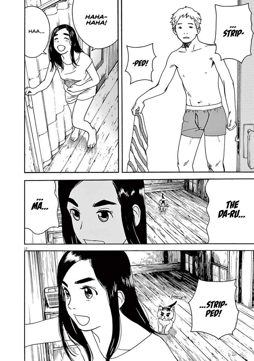 Page 12 Chapter 34 Neko no Otera no Chion-san